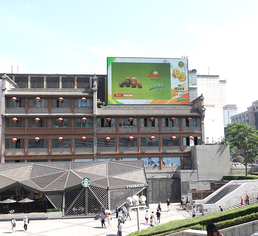 設(shè)備與材料